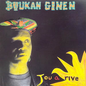 <i>Jou a Rive</i> 1995 studio album by Boukan Ginen