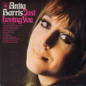 <i>Just Loving You</i> (album) 1967 studio album by Anita Harris