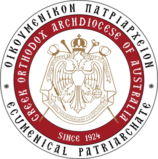File:Logo of the Greek Orthodox Archdiocese of Australia.png