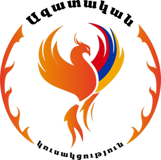 File:Logo of the Liberal Party (Armenia).png