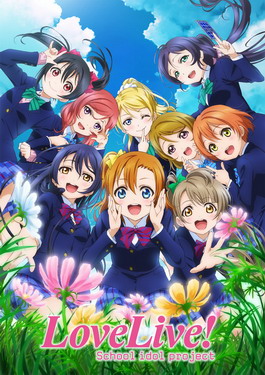 Love Live! School Idol Project - Wikipedia