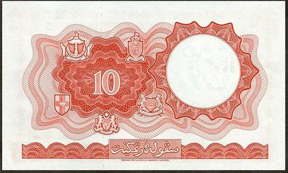 File:Malaya&BritishBorneo 10Dollars back 1959.jpg