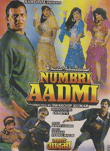 <i>Numbri Aadmi</i> 1991 Indian film