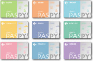 <span class="mw-page-title-main">PASPY</span> Contactless smart card system in Hiroshima Prefecture, Japan