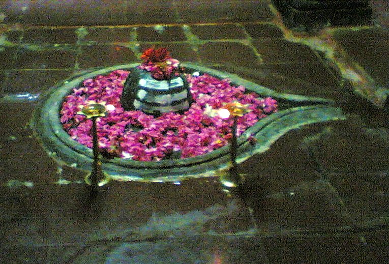 File:Basava linga.jpg