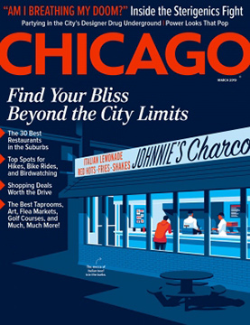 File:Chicago(magazine).jpg