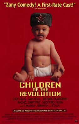 File:Children of the Revolution (1996 film).jpg