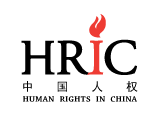 Human rights in China
