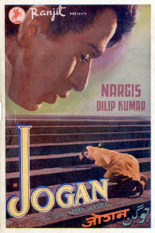 <i>Jogan</i> (film) 1950 Indian film