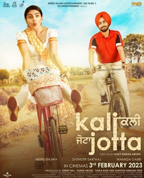<i>Kali Jotta</i> 2023 Punjabi Language Film