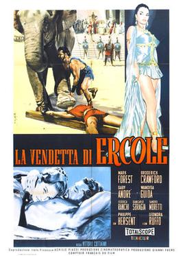 File:La-vendetta-di-ercole-italian-movie-poster-md.jpg