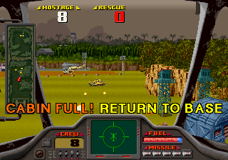 File:Air Rescue Arcade.png