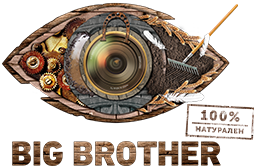 <i>Big Brother 5</i> (Bulgarian season) Season of television series