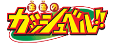 Zatch Bell, Universe of Warriors Wiki