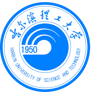 File:Harbin University of Science and Technology logo.png