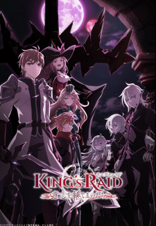 Kings raid deals