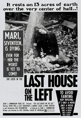 File:LastHousePoster.jpg