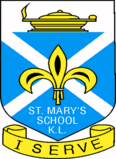 File:Logo of St. Mary's High School, Kuala Lumpur.png