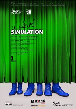 <i>Simulation</i> (film) 2017 film