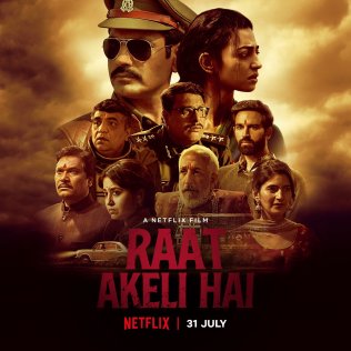 File:Raat Akeli Hai film poster.jpg