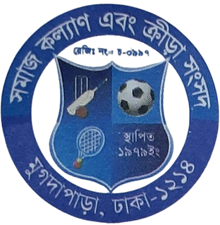 <span class="mw-page-title-main">Somaj Kallyan KS Mugda</span> Association football club based in Dhaka, Bangladesh