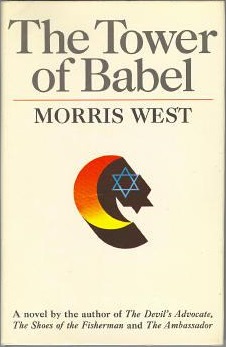 Tower of Babel (Softcover)