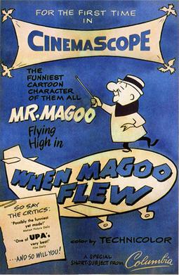 Kung-Fu Magoo - Wikipedia