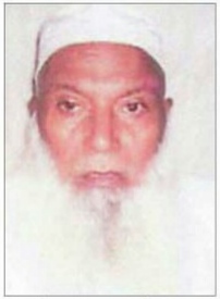 <span class="mw-page-title-main">Abdul Haq Azmi</span> Indian Islamic scholar