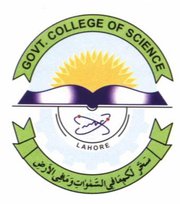 Government College of Science, Lahore logo.jpg