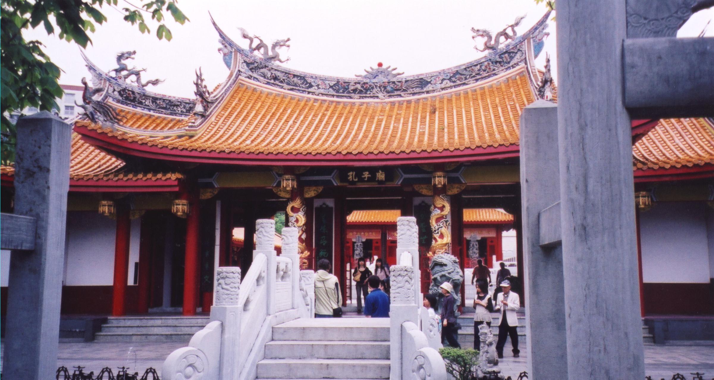 inside confucius temple