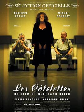 File:Les Côtelettes.jpg