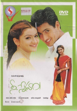 <i>Nee Sneham</i> 2002 Indian film