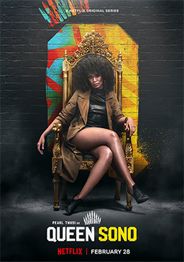 <i>Queen Sono</i> South African Netflix drama