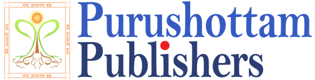 File:Purushottam Publishers Logo Registered Trademark & Copyright.png