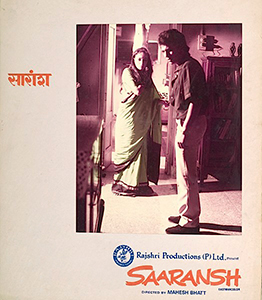 <i>Saaransh</i> 1984 Indian film