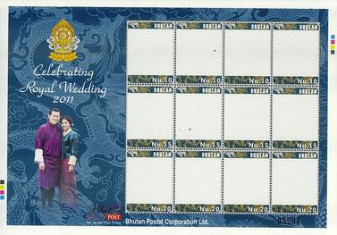 File:Stamp sheet 2011 Bhutan personalized - 2011 Royal Wedding.jpg