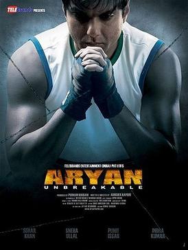 <i>Aryan</i> (2006 film) 2006 Indian sports drama film