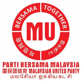 <span class="mw-page-title-main">Malaysian United Party</span> Political party of Malaysia