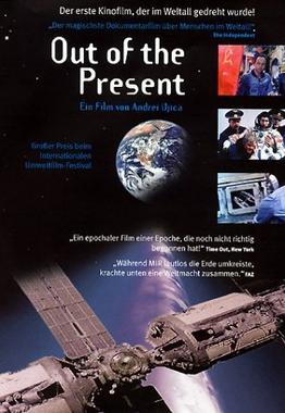 <i>Out of the Present</i> 1995 film by Andrei Ujică