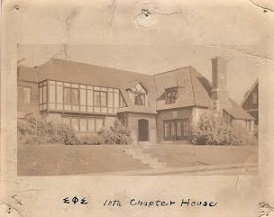 File:Photo of the Sigma Phi Sigma building, Iota chapter, at Oregon State University in 1923.jpg