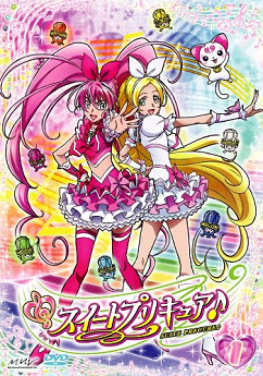 Pretty Cure Wiki