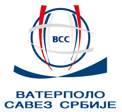 File:Waterpolo Association of Serbia.jpg