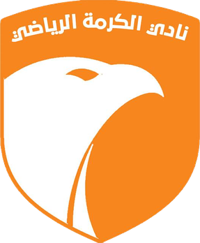 <span class="mw-page-title-main">Al-Karma SC</span> Iraqi football club