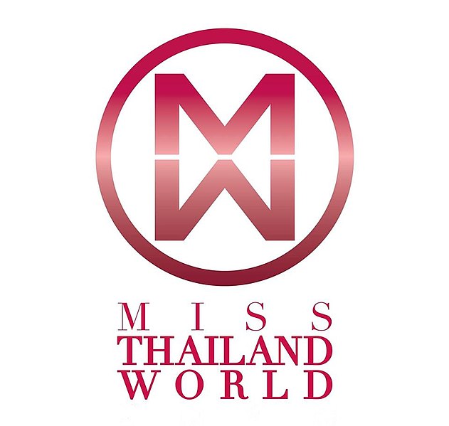 File:MissThailandWorld2018 LOGO.jpg