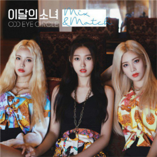 新品未開封】LOONA ODD EYE CIRCLE Mix＆Match 再版-