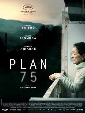 <i>Plan 75</i> 2022 film by Chie Hayakawa