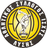 ASIL Lysi association football club from Lysi, Cyprus