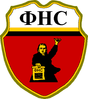 <span class="mw-page-title-main">National Salvation Front (Russia)</span> Defunct political coalition in Russia