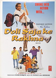 <i>Doli Saja Ke Rakhna</i> 1998 Indian film directed by Priyadarshan