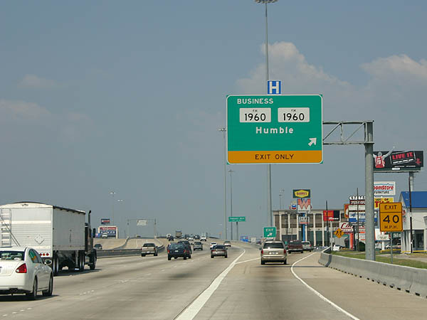 File:Humble Downtown Exit.jpg